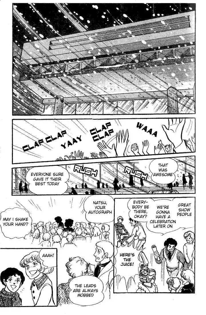 Glass Mask Chapter 37 24